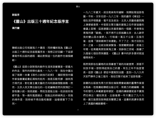 bd98b474abb4bbb385ebd75a08d485ac.png