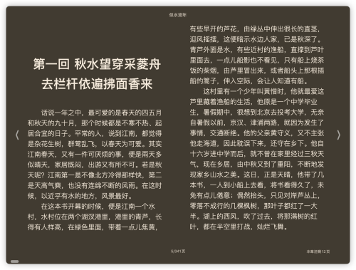 c3aa63933d21a405c52b4010176a5f4f.png