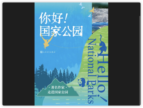 c90d6e7c8e668cf7e0079f5f0adbb7ae.png