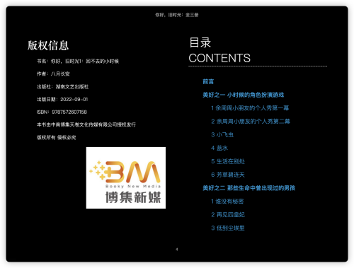 cb9e1de9111b153beda00efc3f4f33e5.png