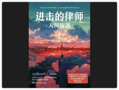cc99ce56c41c5777c35f199e8d50d748.png