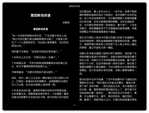 ccc9150b064040d0ca4aefdd4cfaf81d.png