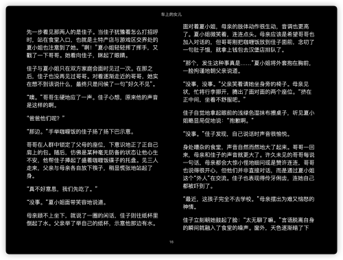 d01d17da49124d4afdf8566bb093f226.png