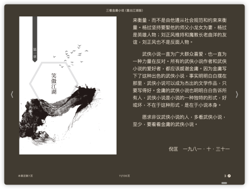 d25048ca47d7bb8ce9852931599f7a90.png