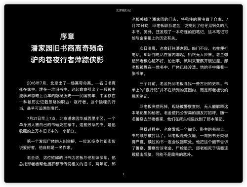 d8dd11e92cb37e4ee48ff8f65f176333.png