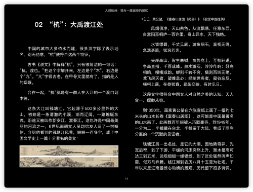 da25ba5d0644488c19949a14cadf99e1.png