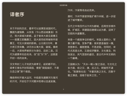 de5fc76234bb3eafc3438c770a9948df.png