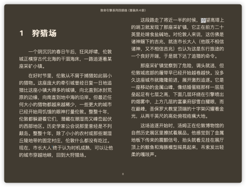 df8412f98c9fc7b27595c5eacfb1f8f1.png