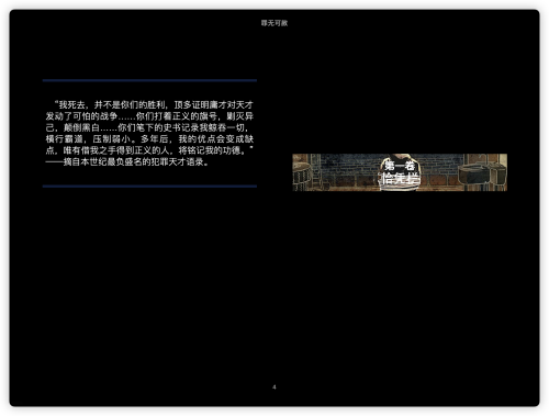 e022acce4d9743cbdd1a0f49bea8ca50.png