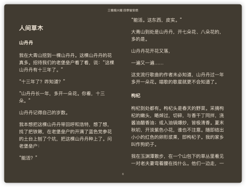 e215ea8676d981cc21ab5a4532763413.png