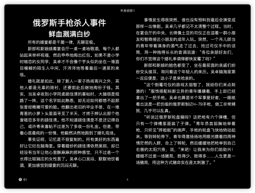 e9caab26e2dce53fe9015b953cd8fd90.png