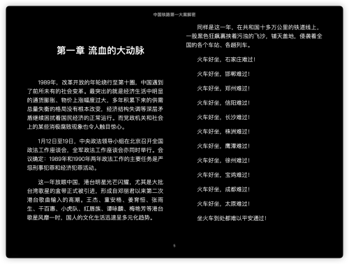 eadf631a6e89dfbb8d5d3481ea40b7c7.png