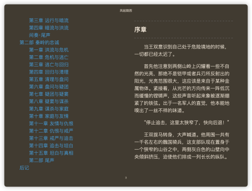 f3596690002990ca8cd00aabfb893970.png