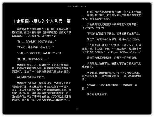 fbb0425be894ab33a2fba124b8664b5a.png