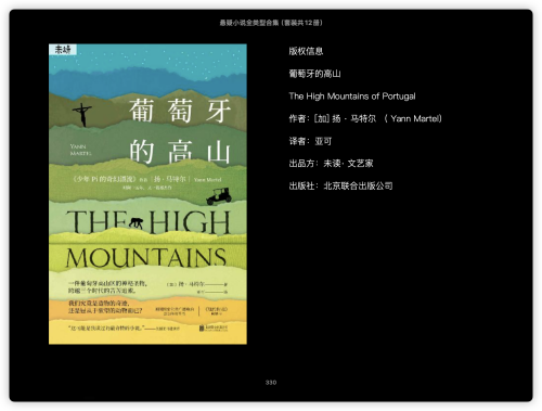 02604bf84176357187d1434f29afa547.png