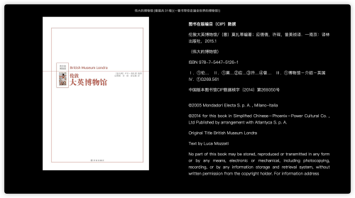 0908eec32f5f16c9f4dfdfbdb84cd73b.png