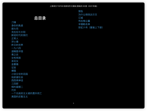 0b859dd2bd836f51f4e182ba3de6d50c.png
