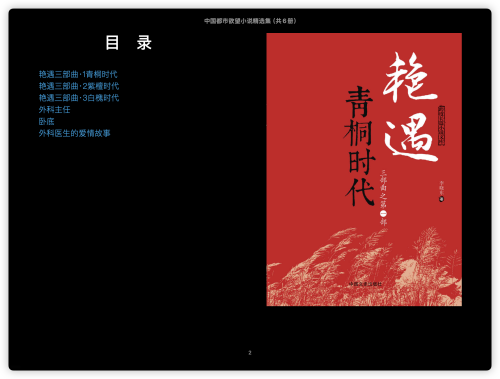 19ea363e91f3022f0d0a1a3817afa343.png