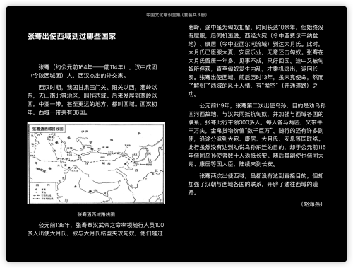 1caa92b48c99e4ac838e9d2e1d4e8754.png