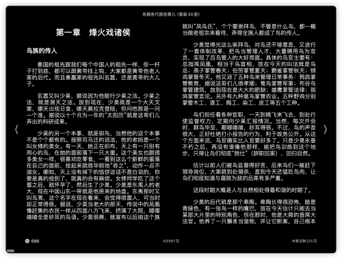 2202c7a7d1efc80488f2d210c07c7283.png