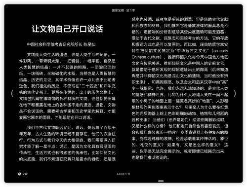 24315ca7de4a466e0918ac1164f931f0.png
