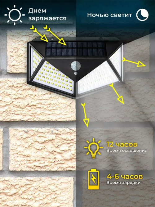 Image 3