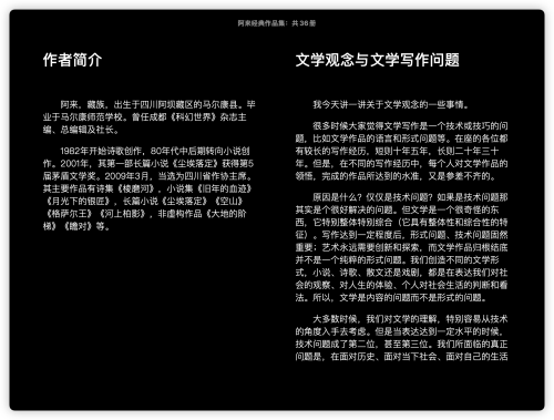 2b06e6615f4244e8e6abbfc8015abd03.png