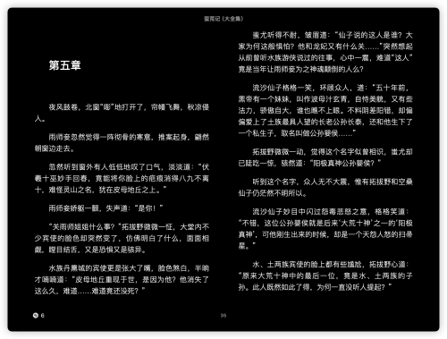 2b4fbb9862cb0a6703c65393ee9ffe1f.png