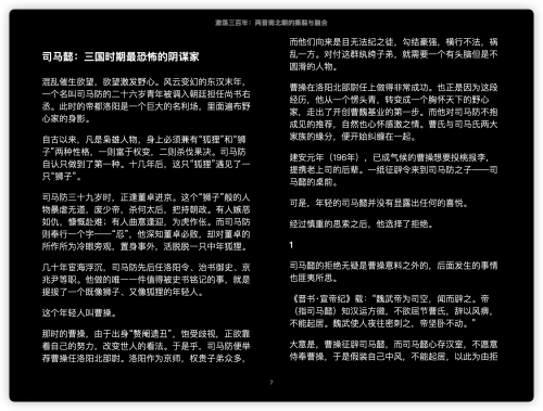 2f27640743cd77d5f48e0d4a01bae8f3.png