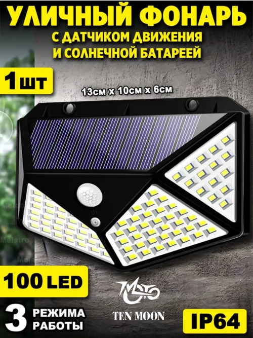 2f343b84cd5f4840387e7c019c610f8b.png