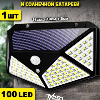 2f343b84cd5f4840387e7c019c610f8b
