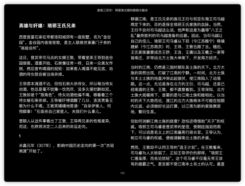 40368b432ed354f2e374ccc728695a98.png
