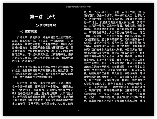 4119daf69af8cca70e58e25c531c435b.png