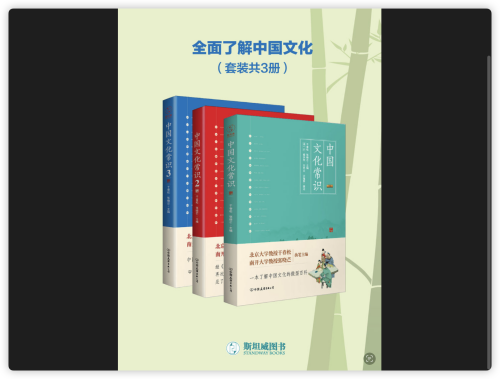 42a0ce359a356911970279fe3864db85.png