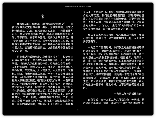 4617a9546e2143c5515840410d091dfc.png