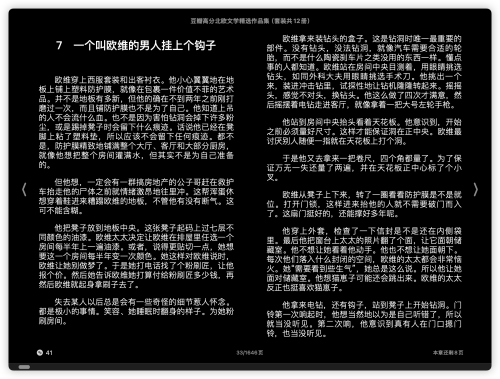 47a0808defa1c8de6d34fa24f07be24b.png