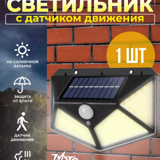 48c5a69f3dcab4ee337b595849f8f2d0