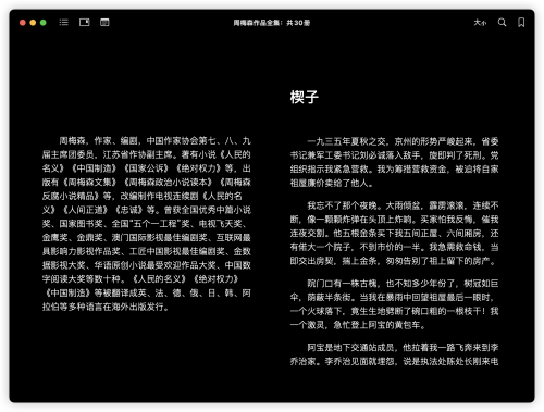 4c4fe4b03181b7085e3048b63d872004.png