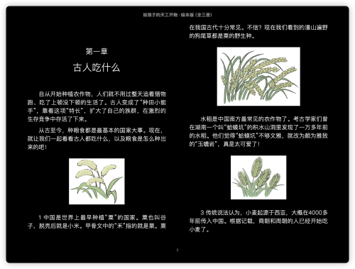 4dbe8f6b4b04c137bae405107038be7b.png