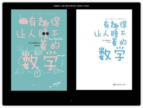 4fb76210262dc38898ba446e40a7b850.png