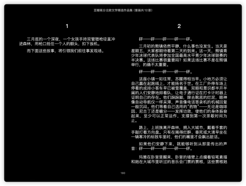 50e5840e11a4a876f3714f65a0870328.png