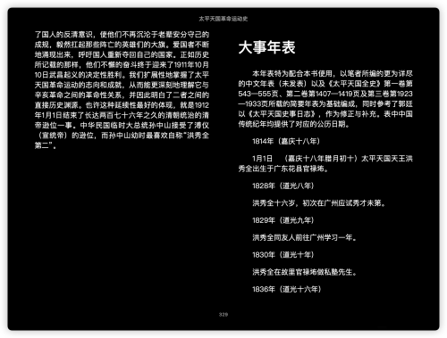 5bb585f38a6c4b87860a9a49c05db4a1.png