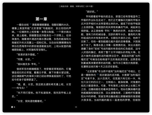 5c00856e9f039bd8db654f855774f849.png