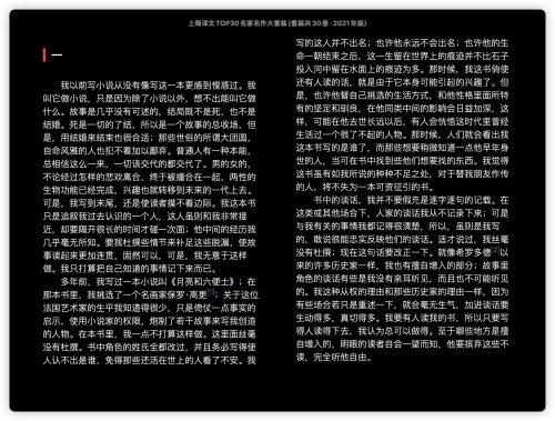 5f87c1fb3576ba6622c3242983d5bd5d.png