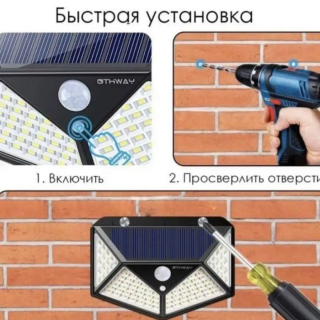 622a20675620d2735a9348b153b91591