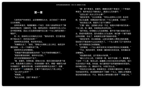 67f50495958a986c36996757c999f45d.png