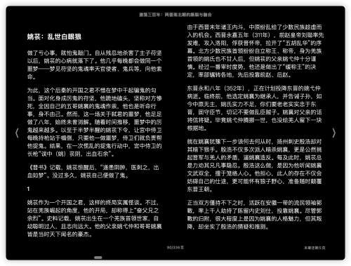 68537ee5021fcec2bdf93422ed556d4c.png