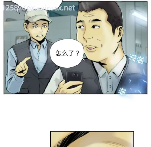 00069