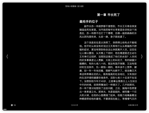7d2722ad29dd2d9920c5b7d68fbf3587.png