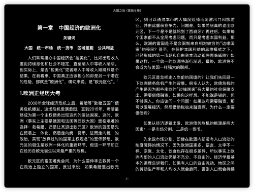 7eb1e1ed7ad306d14552b2165e797aef.png